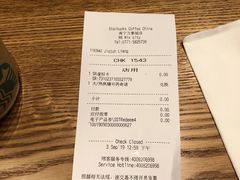 -星巴克臻选(南宁万象城店)