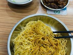 -好好味面家(桃园店)