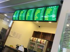 -老回回饺子馆(海洋馆店)