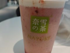 -奈雪的茶(赛格店)
