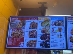 -一心一味(福星店)