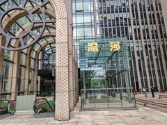-温莎KTV(国贸店)