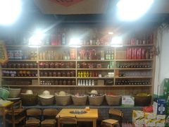 -齐二姐老火锅(红旗厂店)