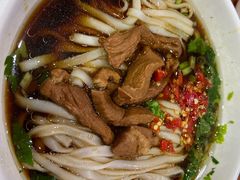 芹菜炒肉丝粉-肆姐面粉馆(坡子街店)