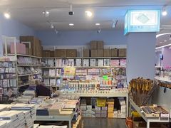 -鹏佳腾学生文创