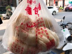 -清泉阁包子铺(中山路店)