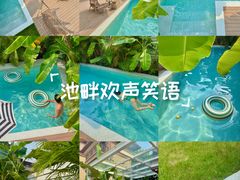 -美的鹭湖森林度假区