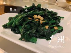 -利苑酒家(合景国际金融广场店)