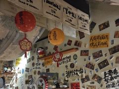 -三杯赤運·中式小酒馆(所城里店)