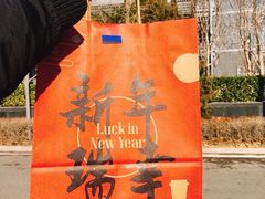 -瑞幸咖啡(科大天工大厦店)