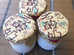 -老头儿油爆虾(星光一期店)