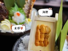 刺身-粤海喜来登酒店·盛宴海鲜牛排自助餐厅(天河城店)