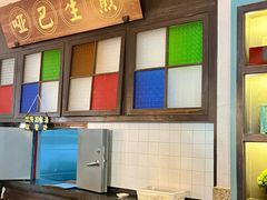 -哑巴生煎(临顿路店)