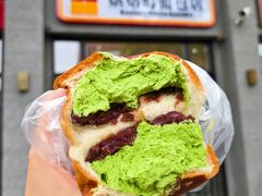-烘焙町面包店(西四店)