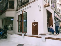 -Line 咖啡(石厦花园店)