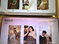 -海马体照相馆(环贸iapm大师爱情店)