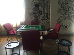 -相十三·别墅轰趴团建户外(同和店)