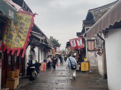 -绍兴书圣故里景区