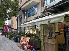-帕蓝·暹罗料理(大学路店)