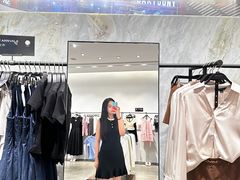 -URBAN REVIVO(上海中庚漫游城店)