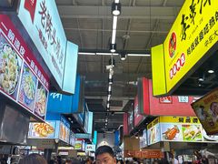 -中东大市场美食城