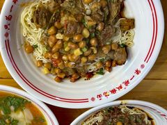 -犟一碗双椒鸡面(得意世界店)