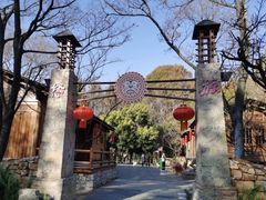 -云南民族村