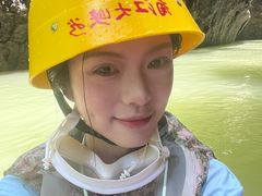 -南江大峡谷