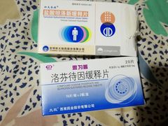 -中国人民解放军第九医学中心(306医院)