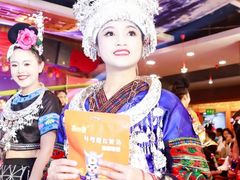 -亮欢寨酸汤鱼(沙冲路店)