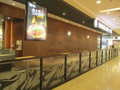 -汉堡王(上海118广场店)