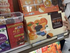 -新罗免税店