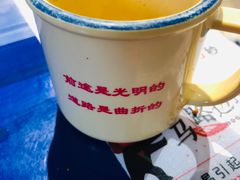 -马路边边串串香(苗栗路店)