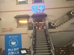 -南宫温泉水世界