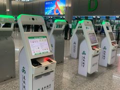-上海虹桥国际机场