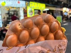 -阿叔鸡蛋仔(燎原路店)