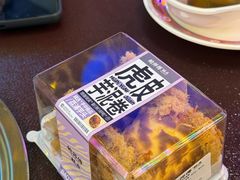 -鲍师傅糕点(大沽南路店)