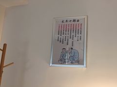 -川耳坊专业采耳馆