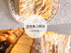 -好利来(靖江路店)