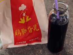 DSC01424_副本-鸡脚旮旯平江路店