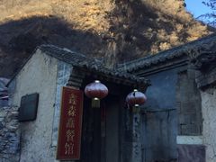 门面-鑫淼馫农家乐餐馆