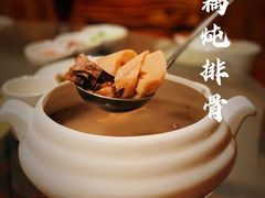 -乡吧啦·甲鱼铺子(海德二道店)