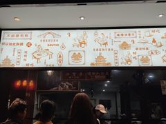 门面-南塘油赞子(南塘店)
