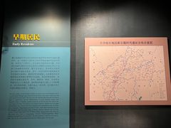-齐齐哈尔市博物馆