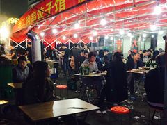 -范老二肉串饺子馆(中街店)