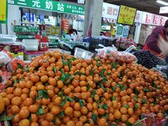 -金宝生活市场(东五环店)