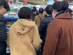 -世纪联华(吴淞店)