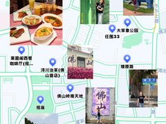 -莱茵阁西餐咖啡厅(祖庙店)