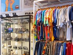 -Fujiyama Jeans & Tokyo No.18