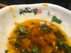 -纸盐河码头火锅(十八梯店)